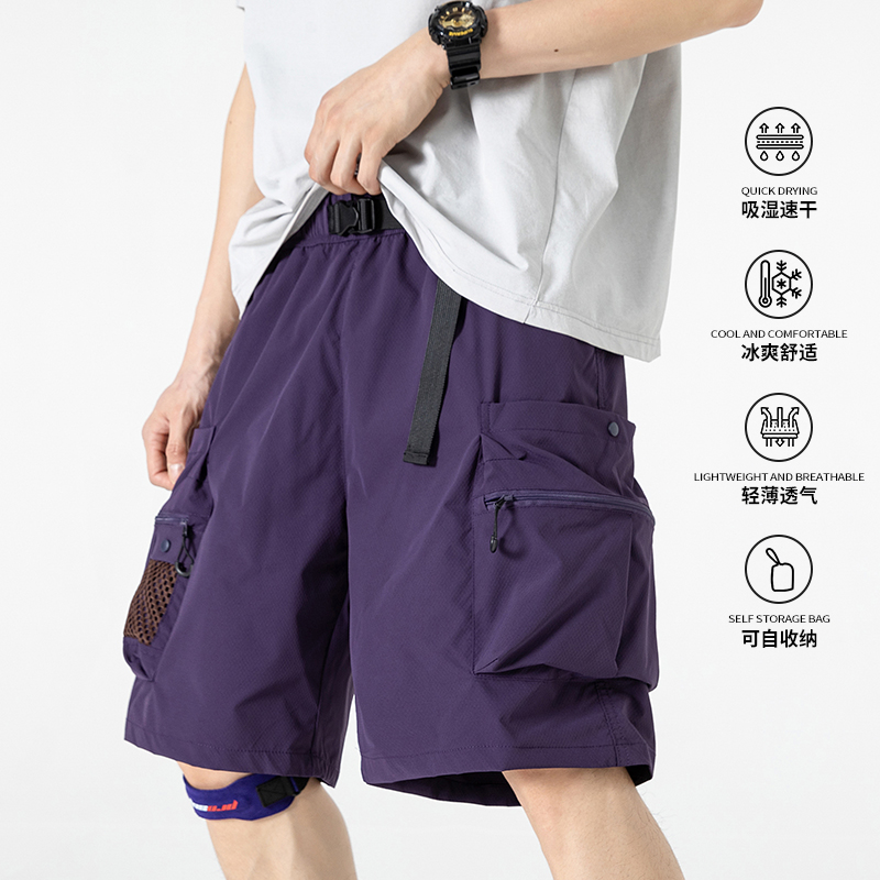 Outdoor Lighting Track - Verão masculino luz fina solta casual
