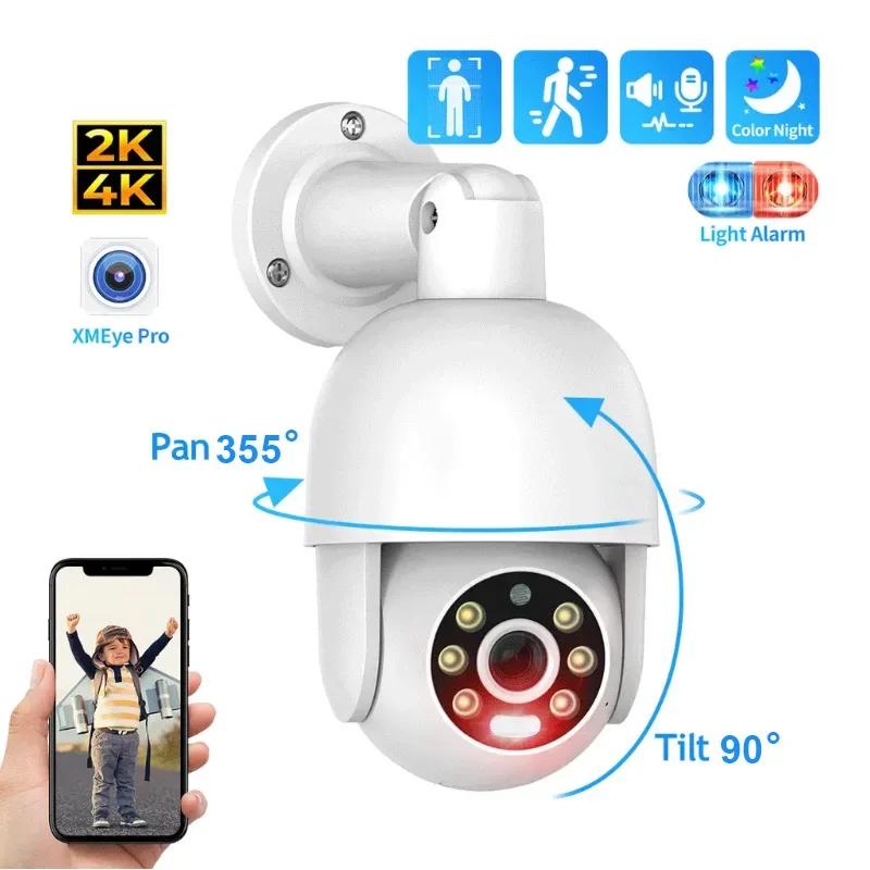 Sistema de Câmeras NVR PoE 4K  - Outdoor Lighting Track avaliação e preço