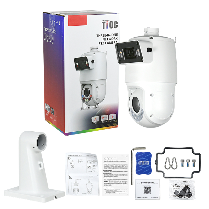 Câmera PTZ Dahua TiOC com Zoom - Outdoor Lighting Track avaliação e preço